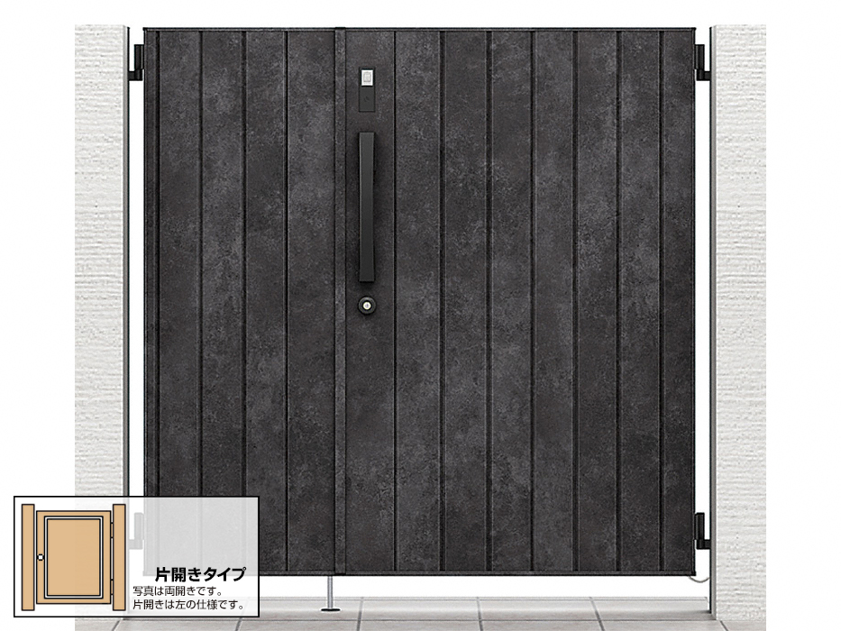 開き門扉AA MM1型 片開き 柱使用 メタル調