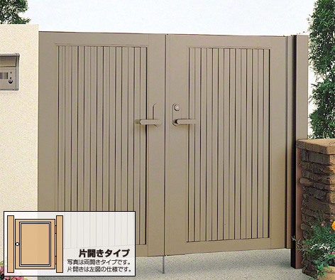 クレディ門扉 7型 たて目隠し 片開き