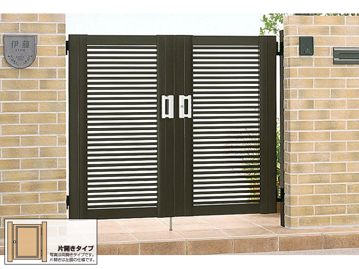 シャレオR1型 片開き