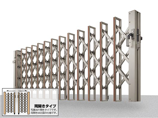 アルシャインHG ノンキャスター 両開き マテリアルカラー