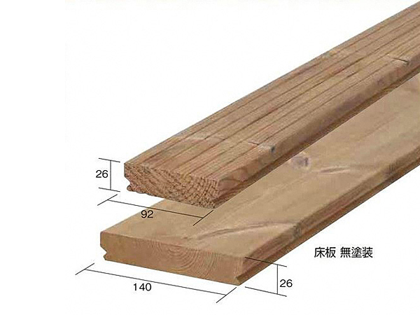 天然木タンモクサーモデッキセット 無塗装床板